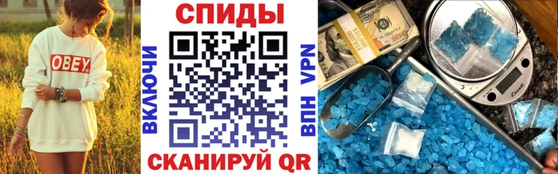 АМФ 97%  kraken онион  Когалым 