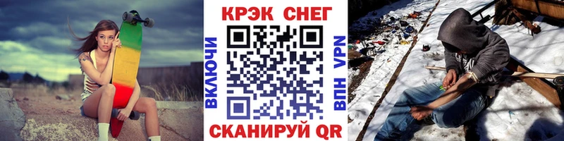 Кокаин Колумбийский Когалым