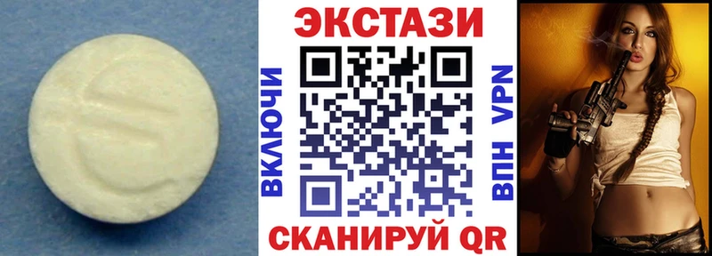 хочу наркоту  Когалым  ЭКСТАЗИ бентли 