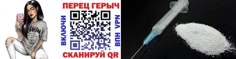 Героин VHQ  mega ССЫЛКА  Когалым 