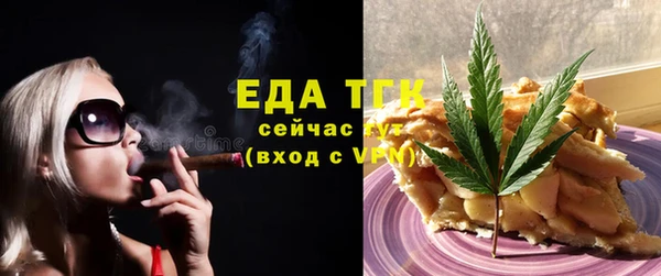 марки nbome Верхний Тагил