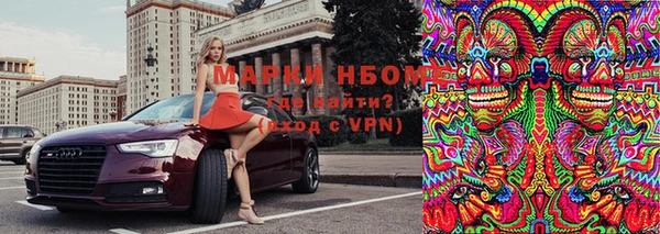 ешки Верхнеуральск