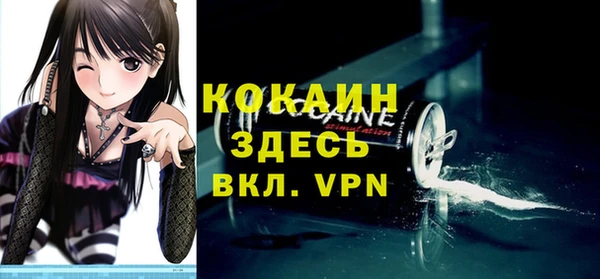 mdpv Семилуки