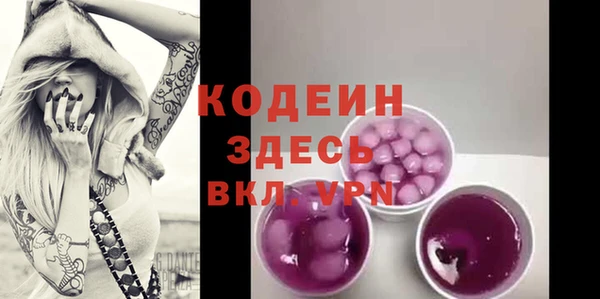 гашик Семикаракорск
