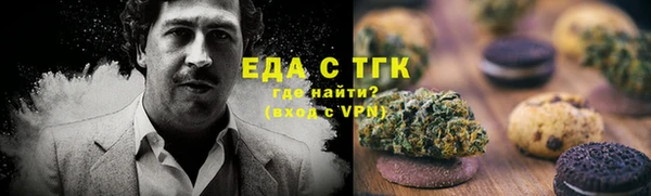 ешки Верхнеуральск
