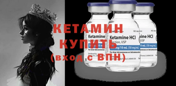 ешки Верхнеуральск