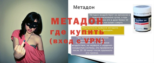PSILOCYBIN Верея