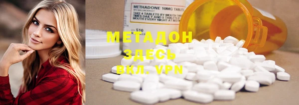 PSILOCYBIN Верея