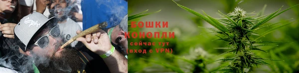 MDMA Бородино