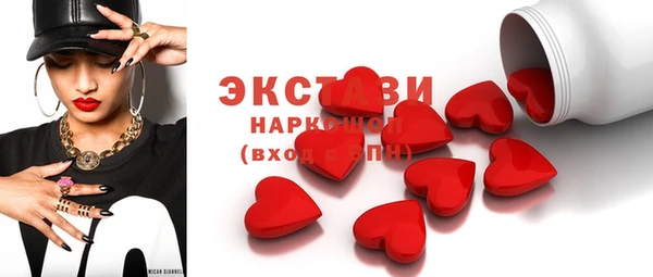 ешки Верхнеуральск