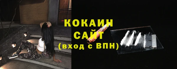 ешки Верхнеуральск