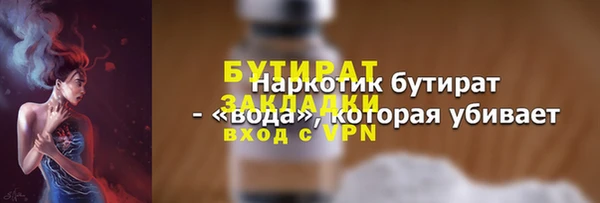 PSILOCYBIN Верея