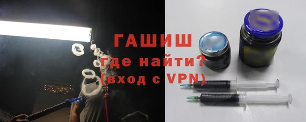 ешки Верхнеуральск