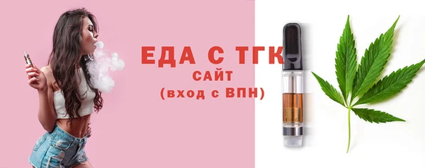 метадон Бугульма