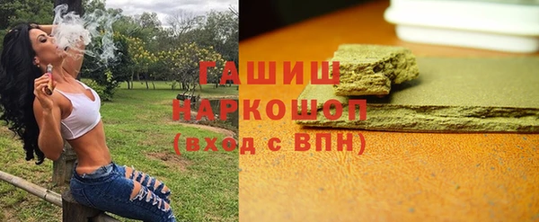 марки nbome Верхний Тагил