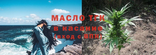 PSILOCYBIN Верея