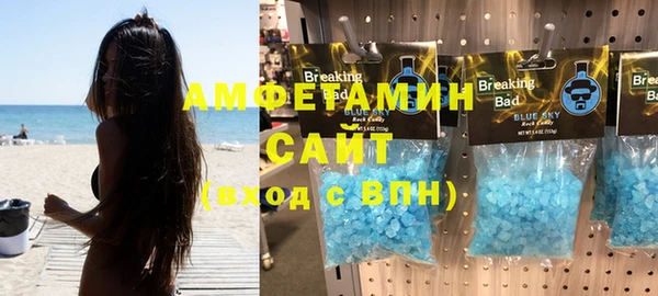 марки nbome Верхний Тагил