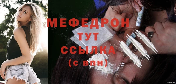 метадон Бугульма