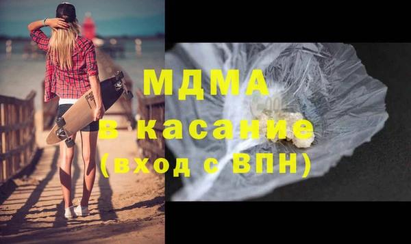 метадон Бугульма
