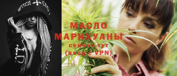 марки nbome Верхний Тагил