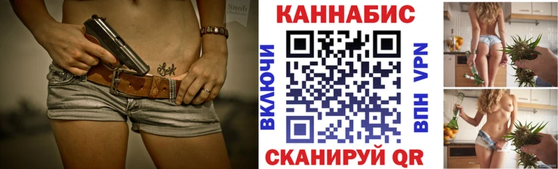 Каннабис AK-47  сколько стоит  Когалым 